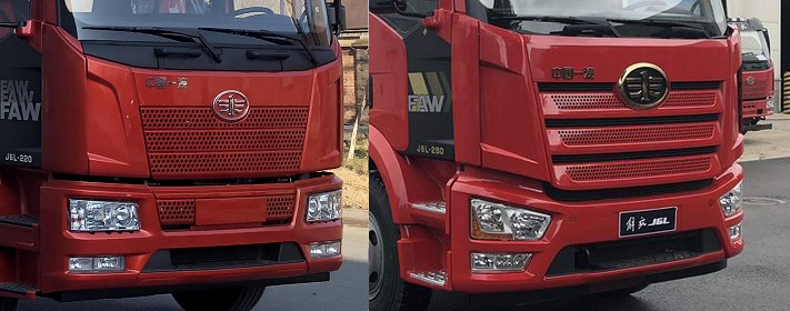 程力牌CL5189TQZC6ZQ型清障車